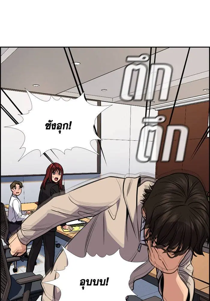 หน้า 109 จาก 137