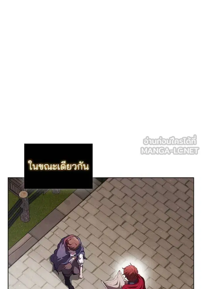 หน้า 13 จาก 123