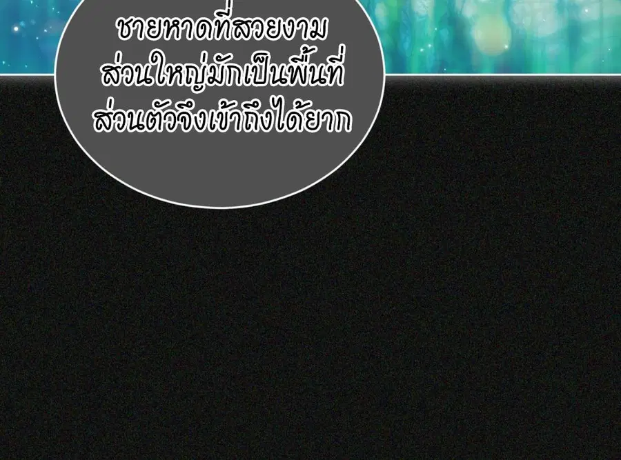 หน้า 163 จาก 203