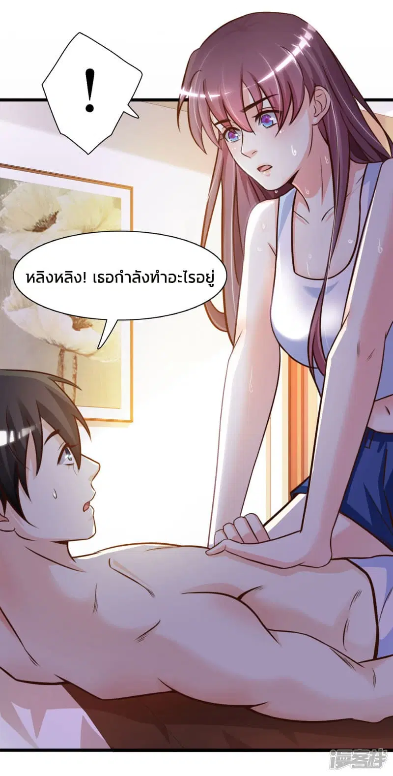 หน้า 4 จาก 30