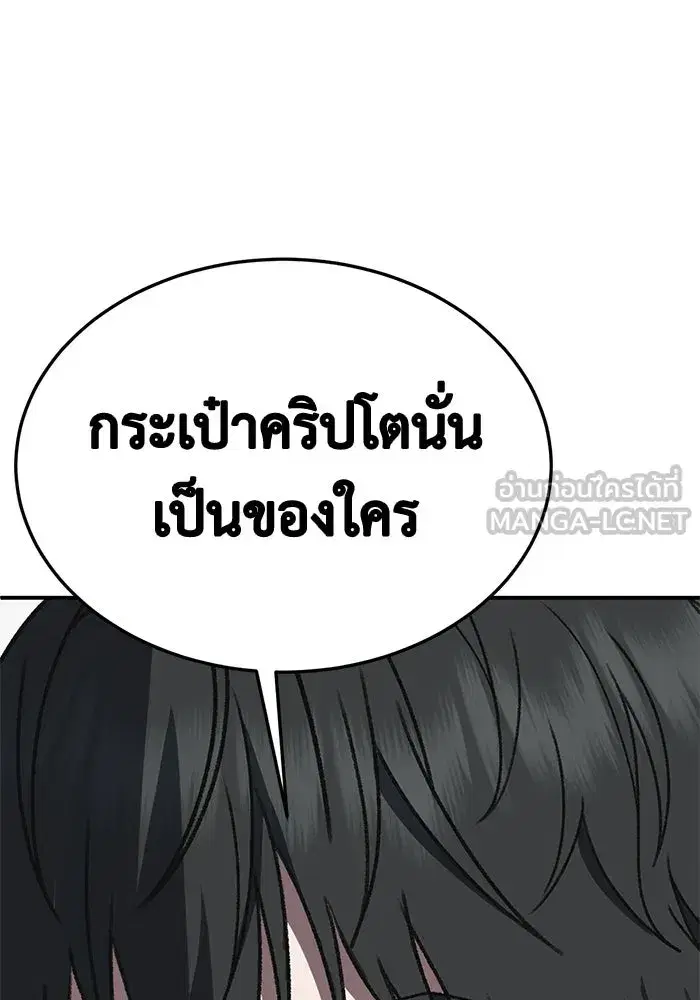 หน้า 141 จาก 186