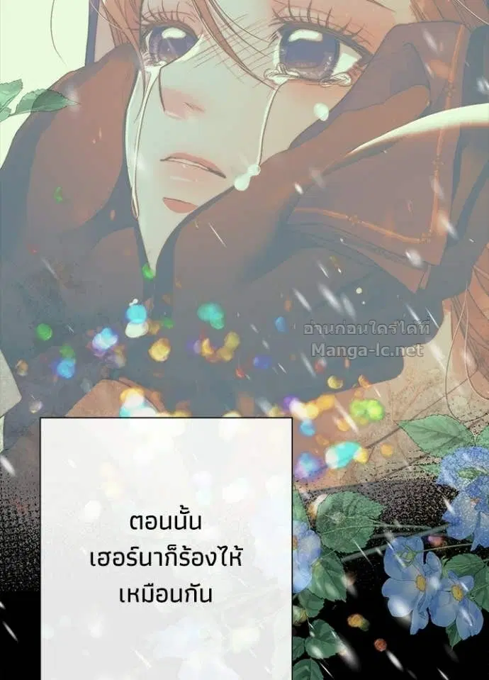 หน้า 82 จาก 140