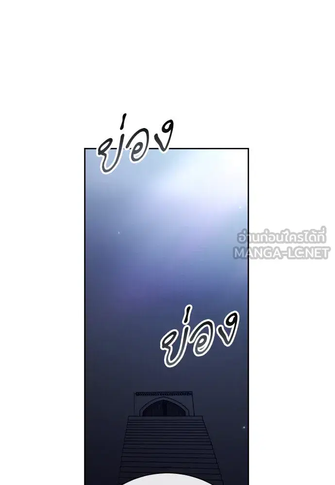 หน้า 12 จาก 146