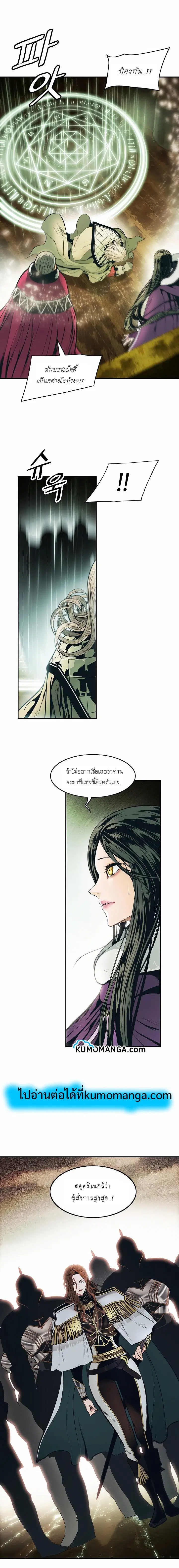 หน้า 19 จาก 39