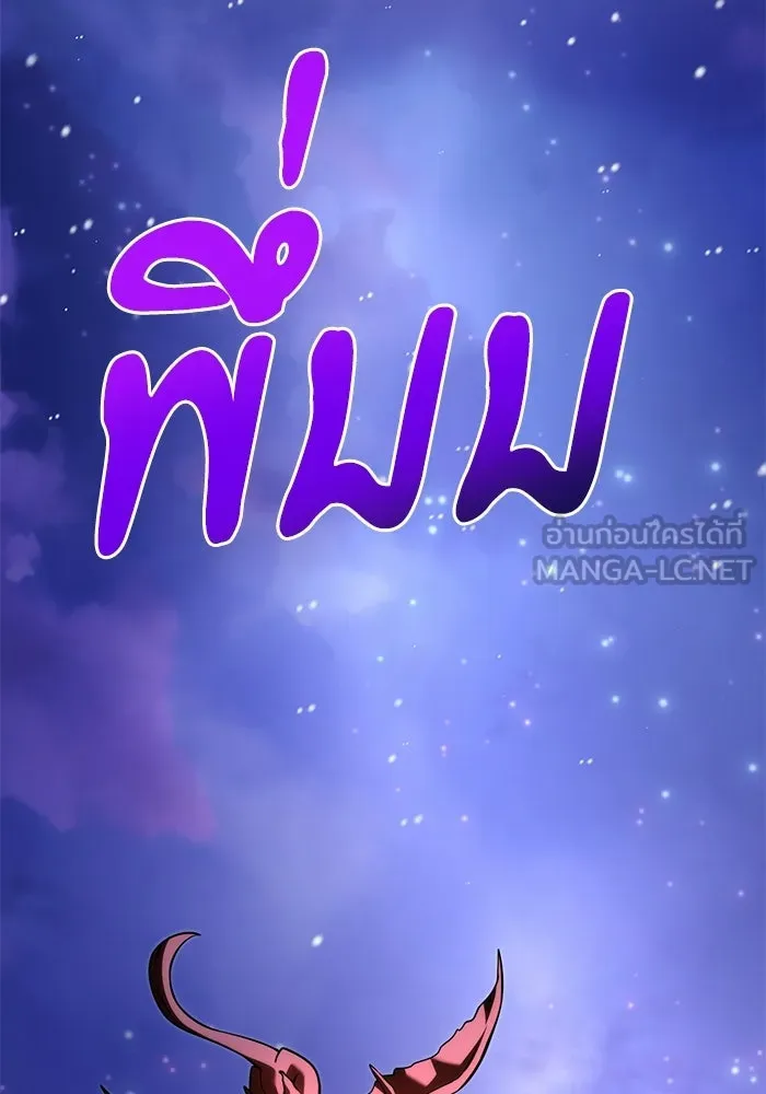 หน้า 48 จาก 173