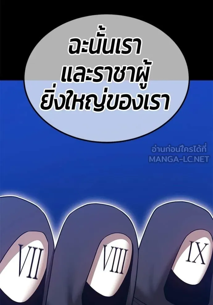หน้า 221 จาก 389