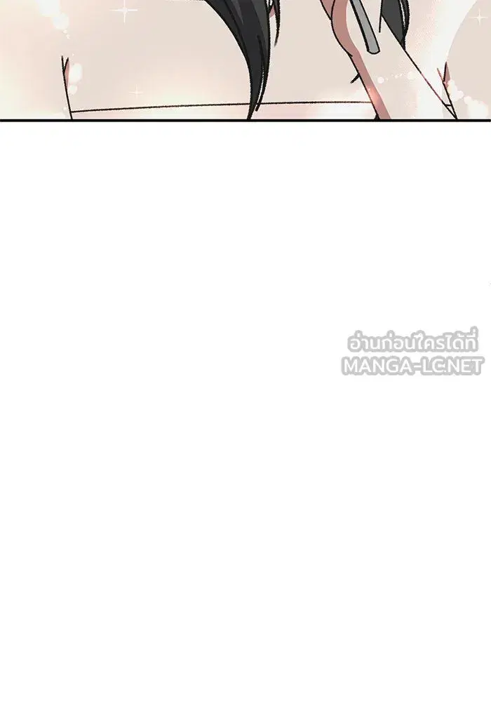 หน้า 33 จาก 145