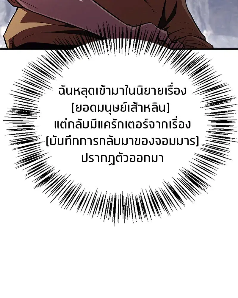 หน้า 22 จาก 170