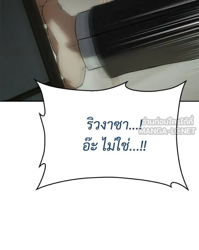 หน้า 22 จาก 239