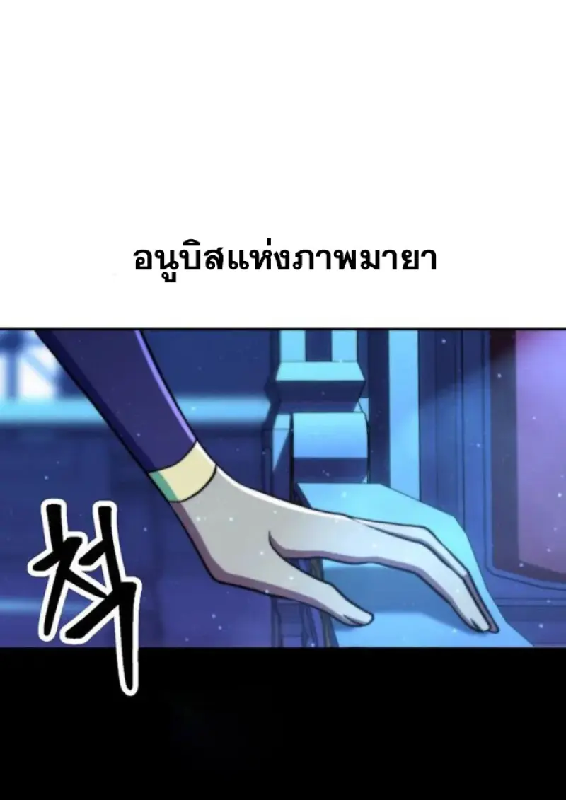 หน้า 3 จาก 126