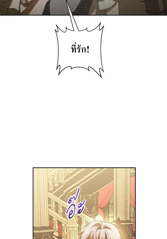 หน้า 56 จาก 188