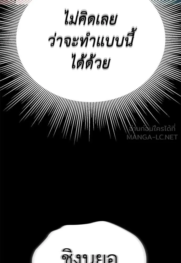 หน้า 186 จาก 222