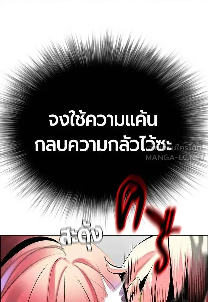 หน้า 17 จาก 212