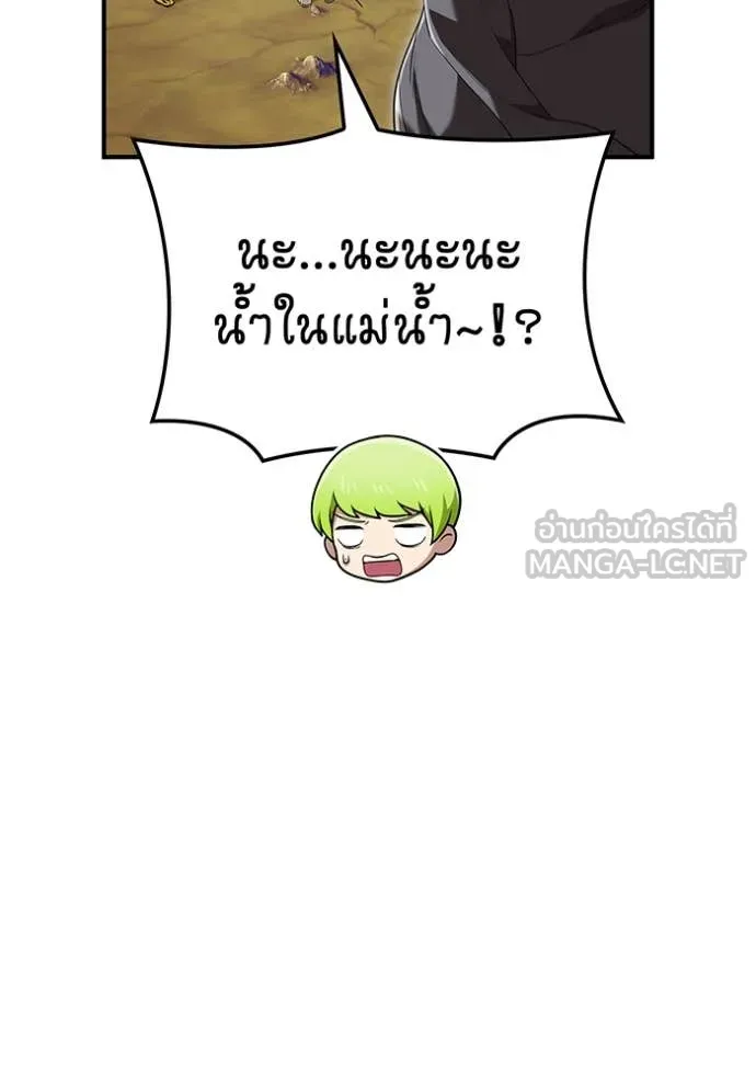หน้า 22 จาก 160
