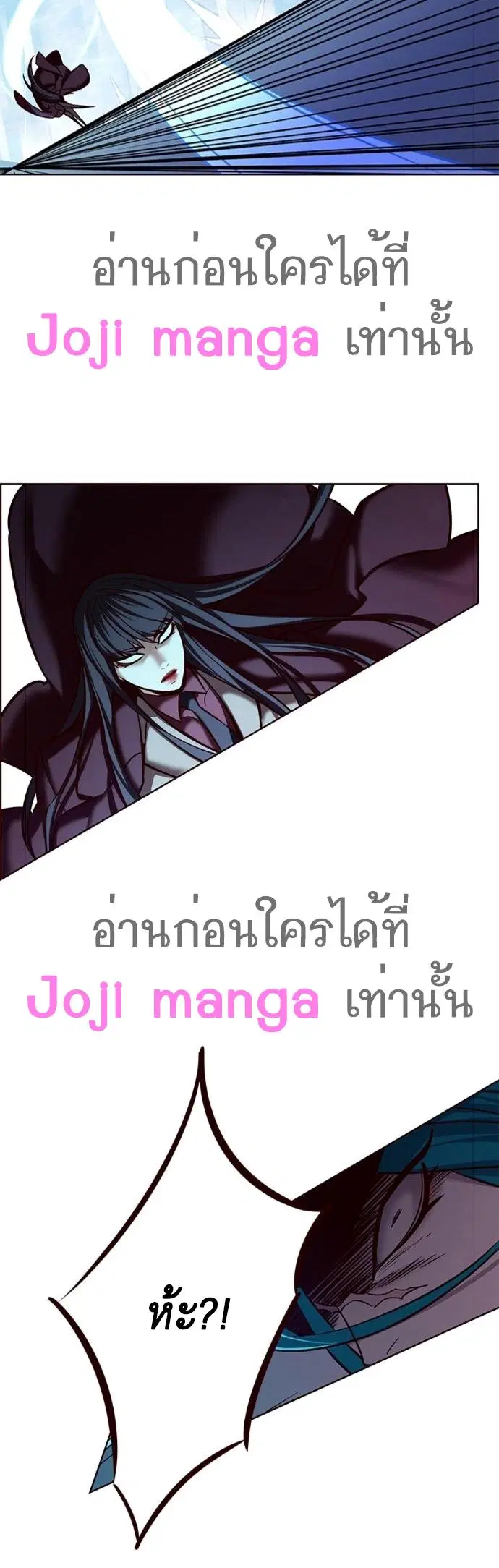 หน้า 24 จาก 30