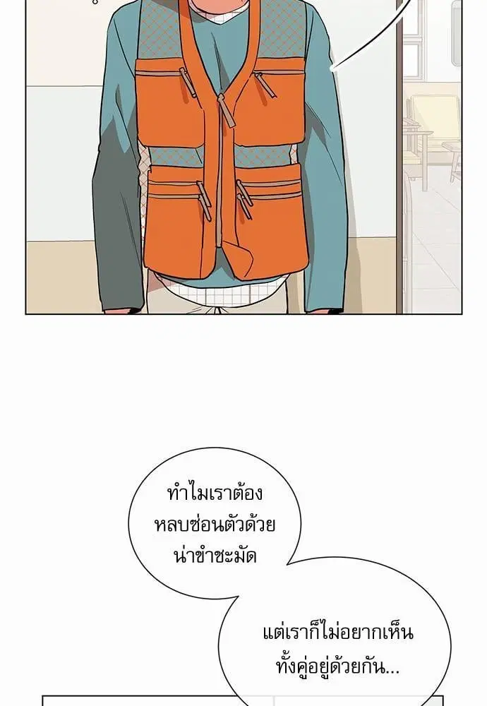 หน้า 49 จาก 74
