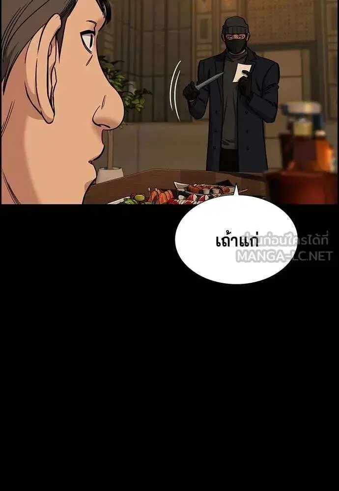 หน้า 4 จาก 125