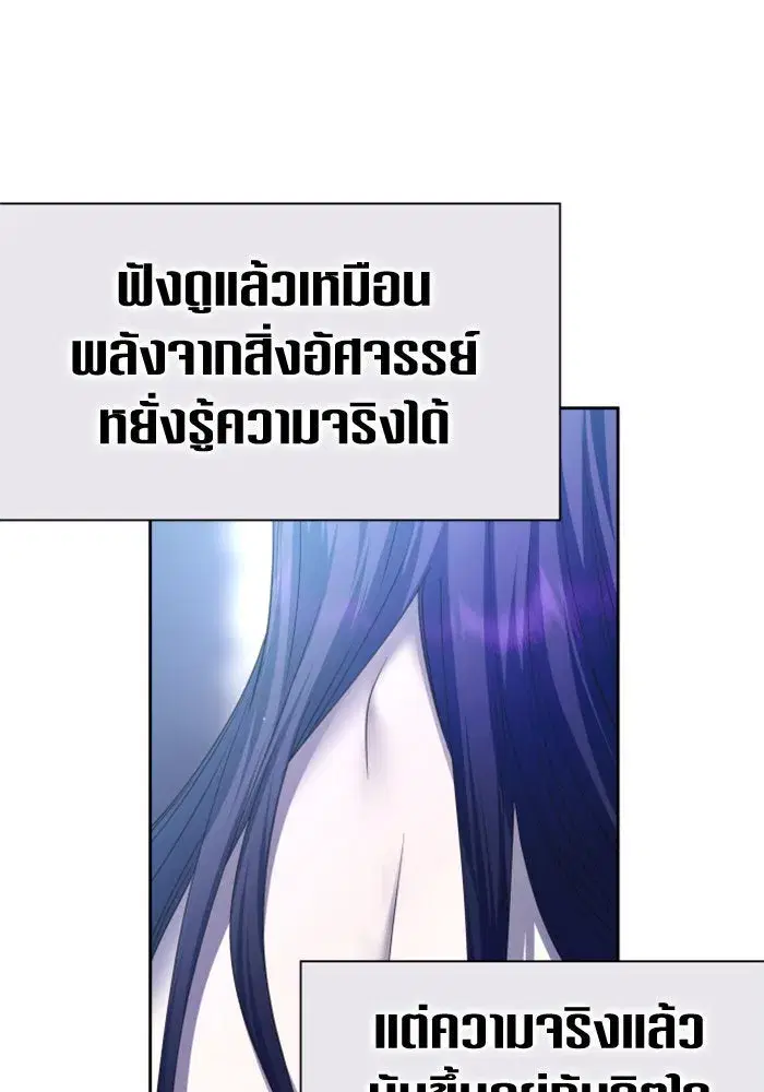 หน้า 53 จาก 152