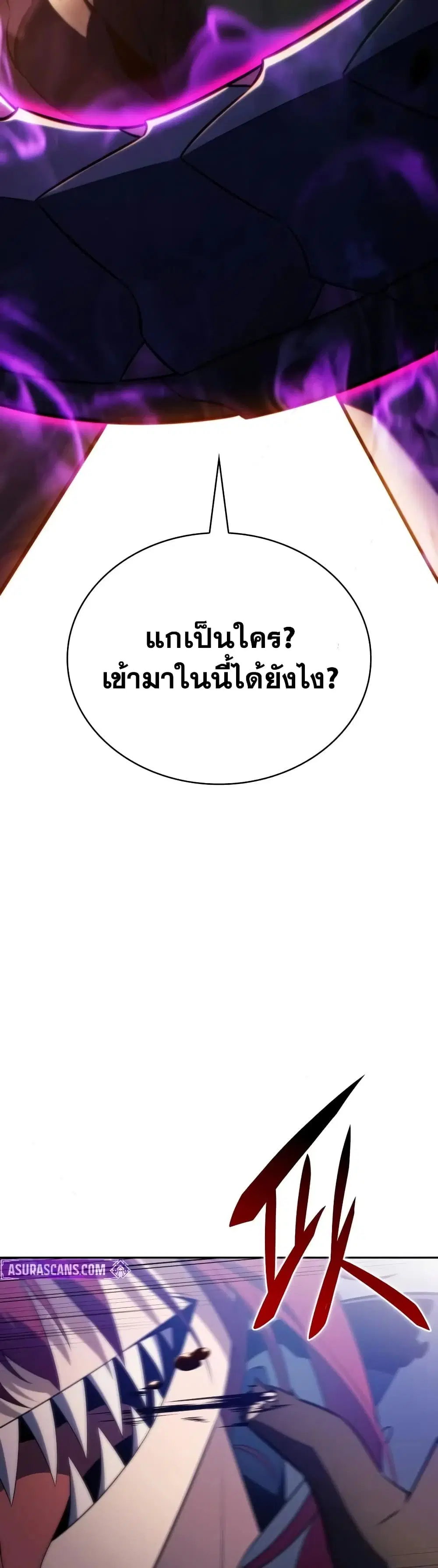 หน้า 4 จาก 60