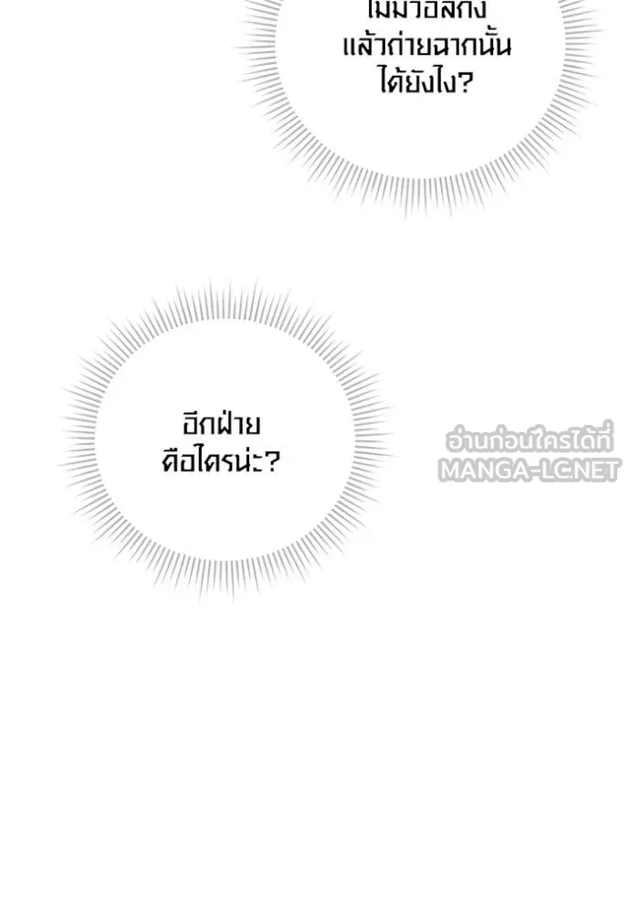 หน้า 40 จาก 134