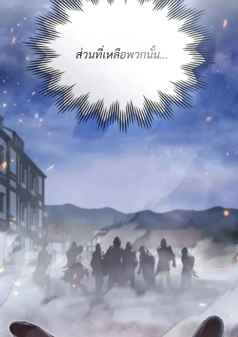 หน้า 37 จาก 110