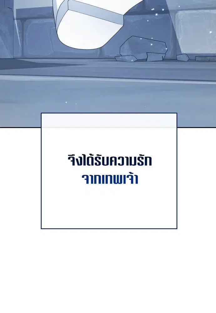 หน้า 149 จาก 169