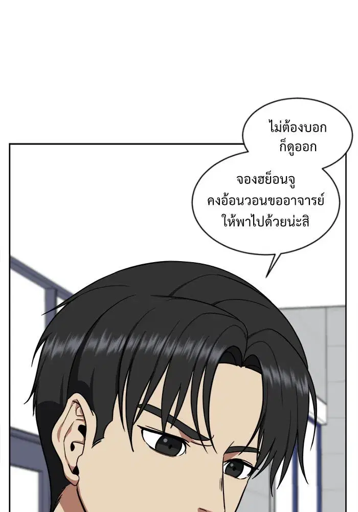 หน้า 37 จาก 139