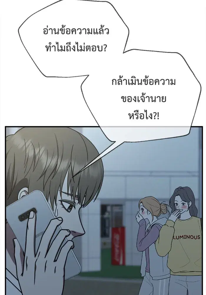 หน้า 40 จาก 143