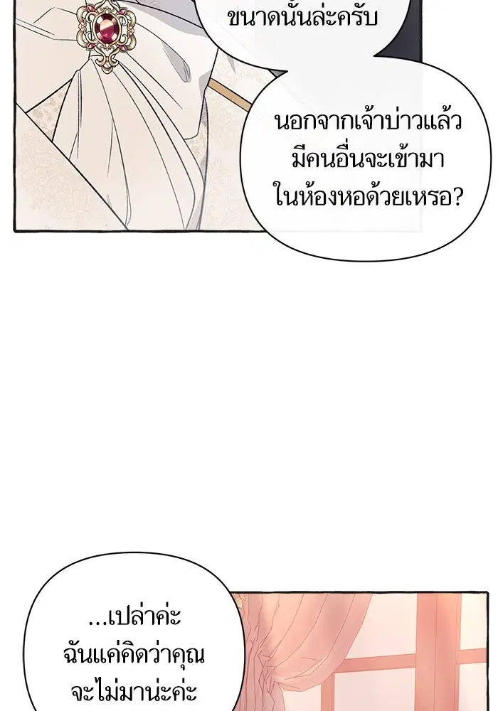 หน้า 58 จาก 139