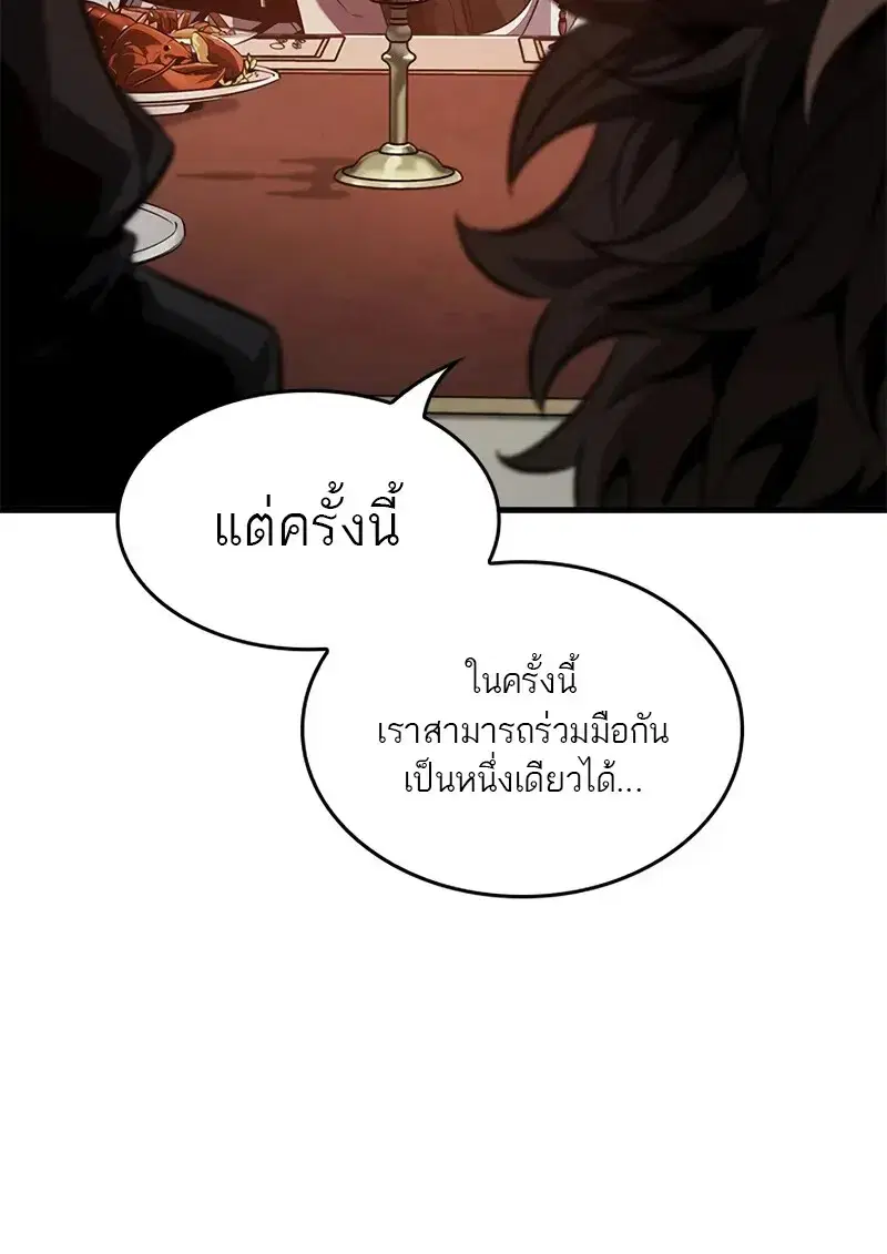 หน้า 4 จาก 108
