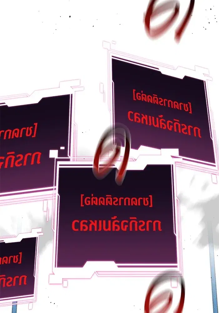 หน้า 101 จาก 170