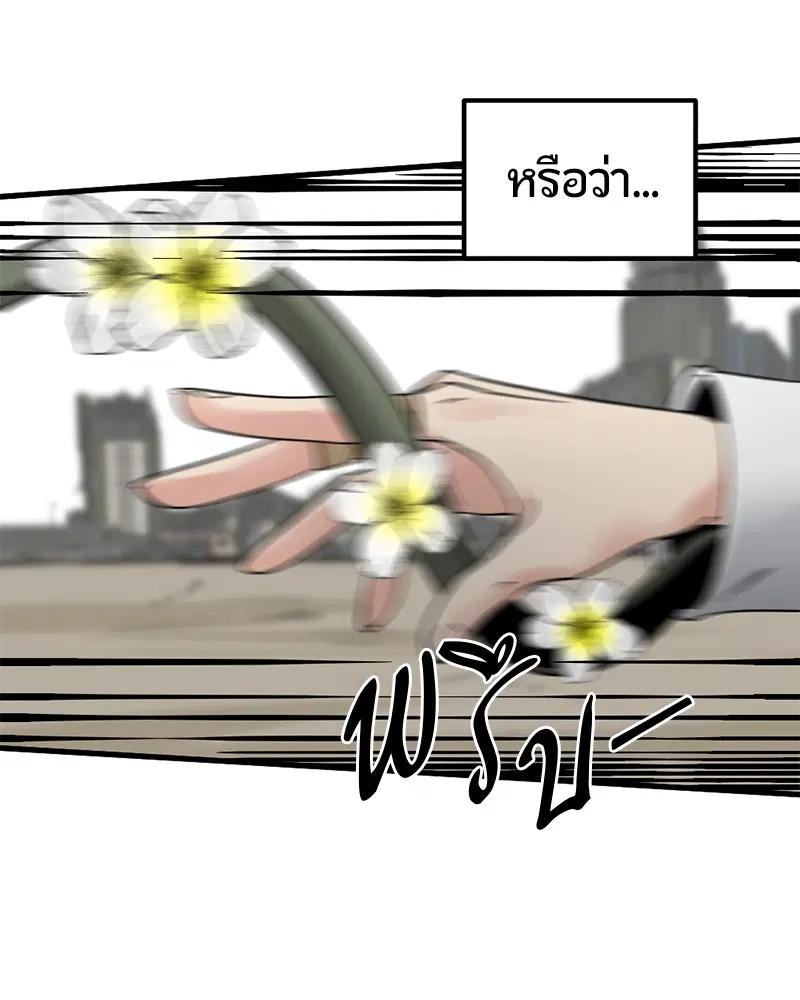 หน้า 17 จาก 149