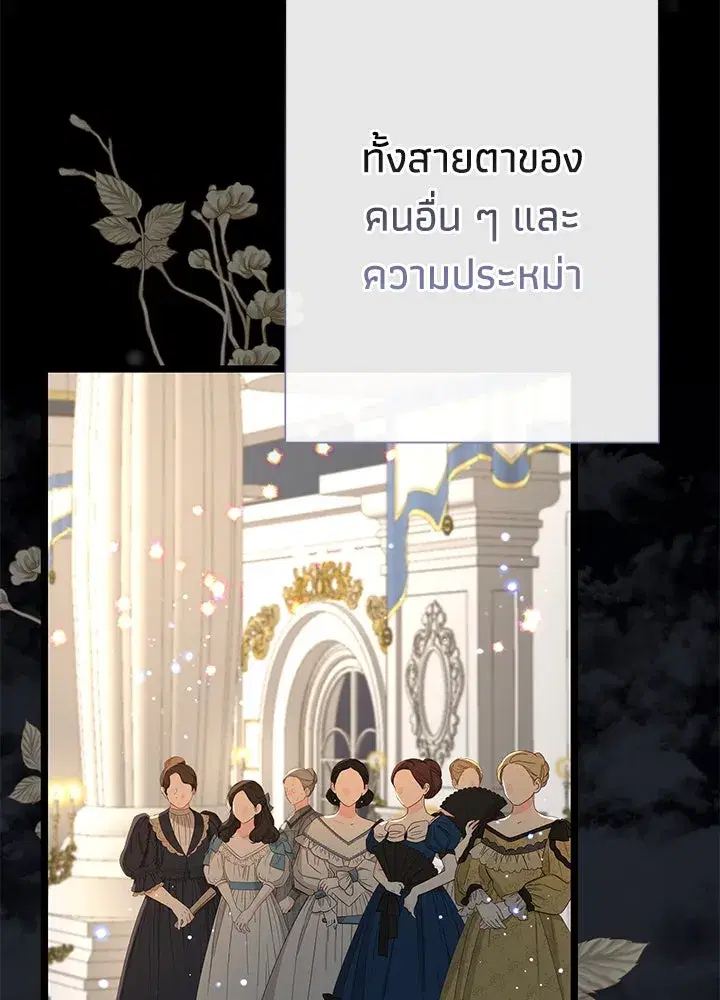 หน้า 4 จาก 140