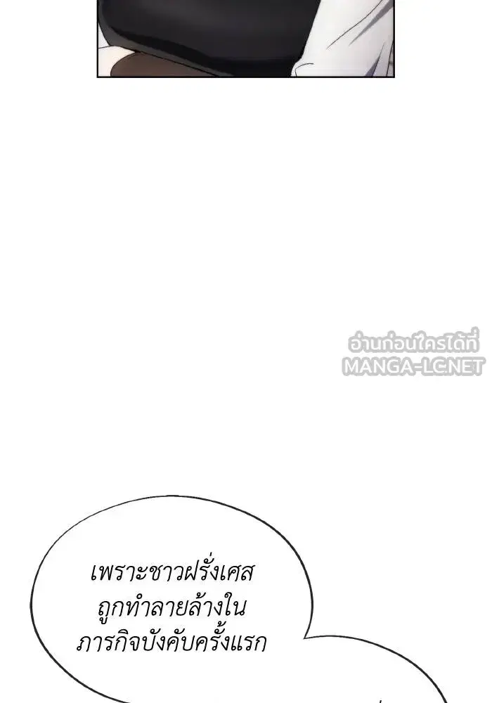 หน้า 27 จาก 99