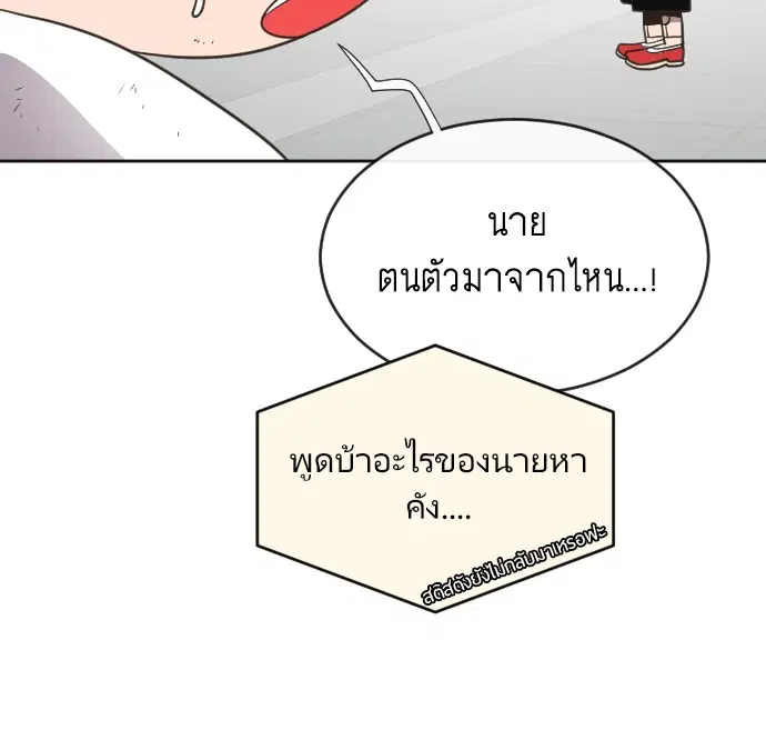 หน้า 42 จาก 186
