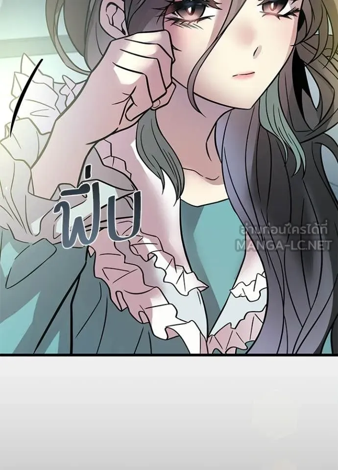 หน้า 136 จาก 158