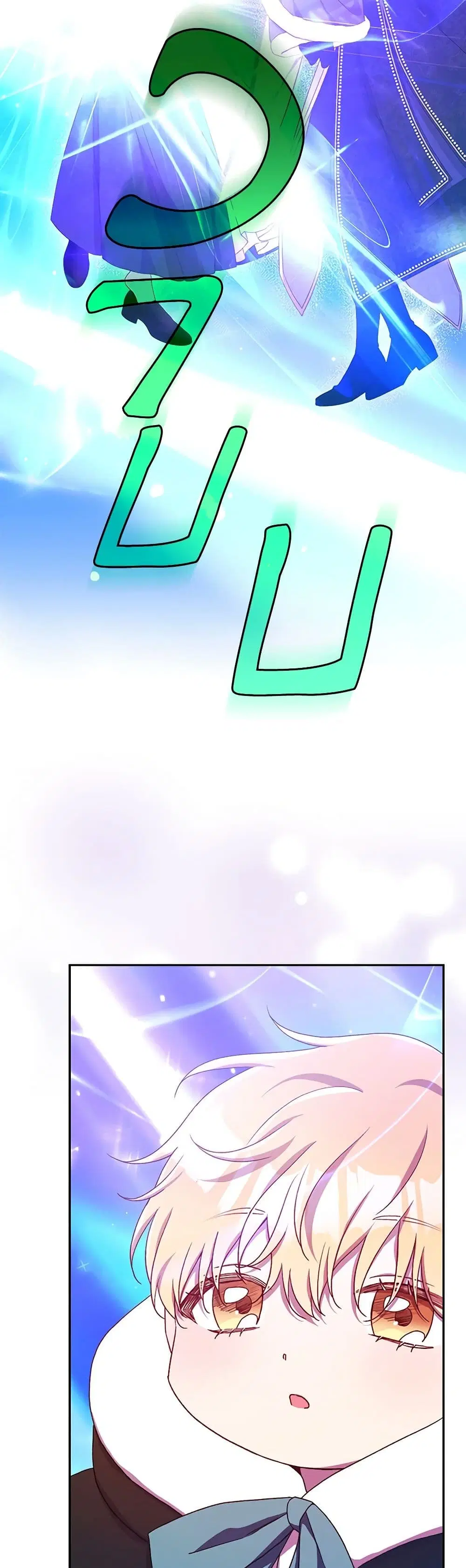 หน้า 14 จาก 39