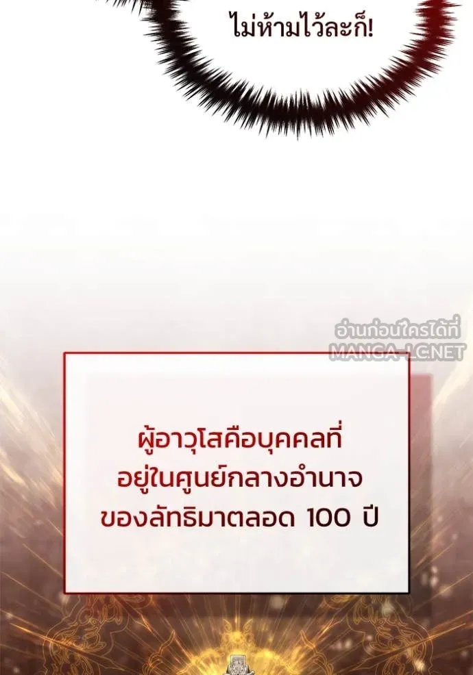 หน้า 45 จาก 126