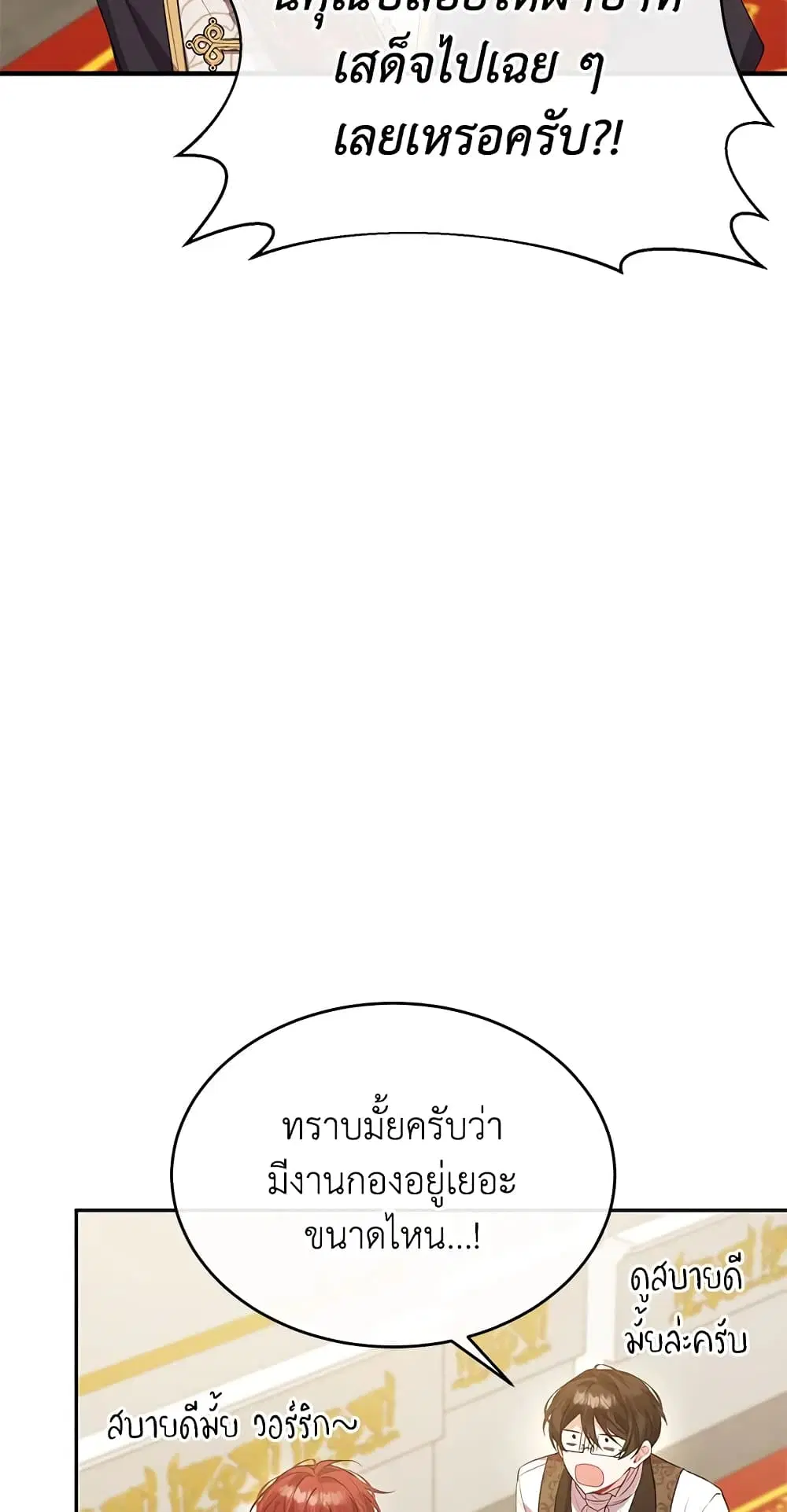 หน้า 10 จาก 60
