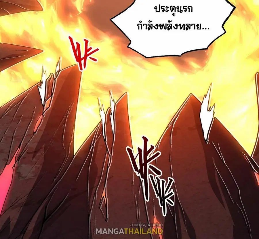 หน้า 29 จาก 30
