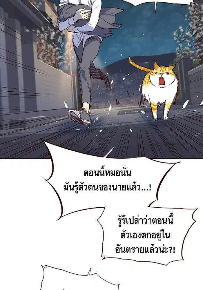 หน้า 107 จาก 127