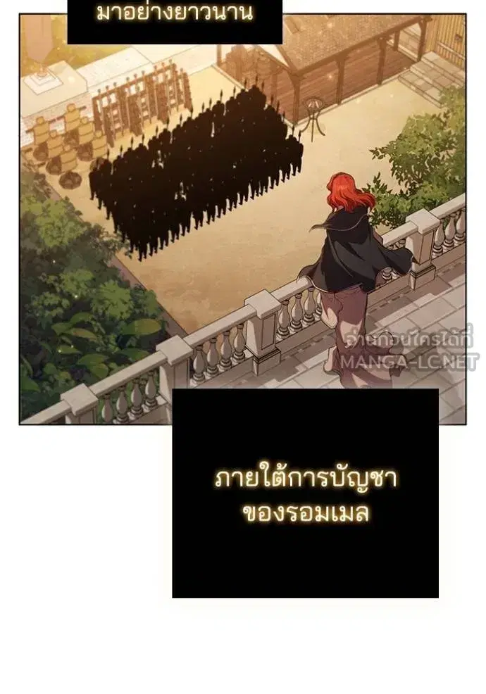 หน้า 19 จาก 114