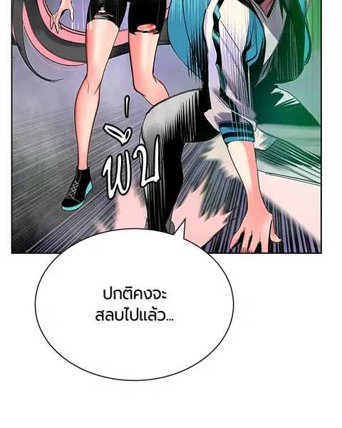 หน้า 51 จาก 152