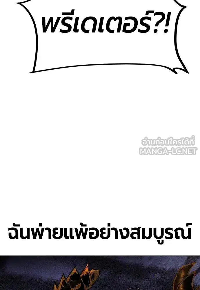 หน้า 55 จาก 195