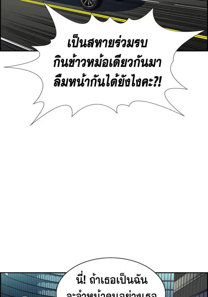 หน้า 26 จาก 126