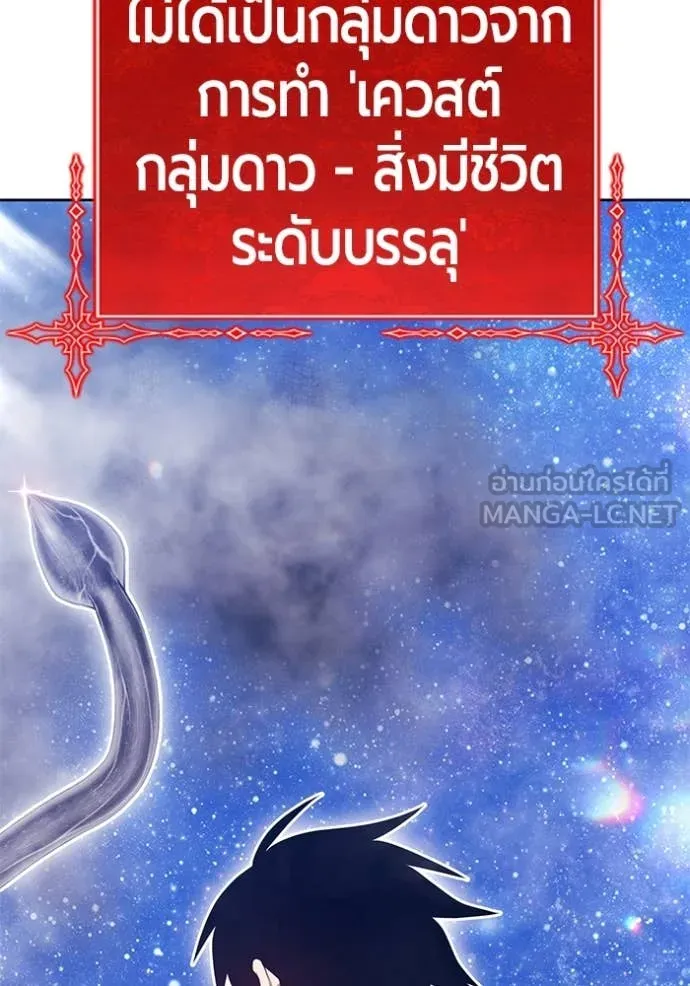 หน้า 327 จาก 403