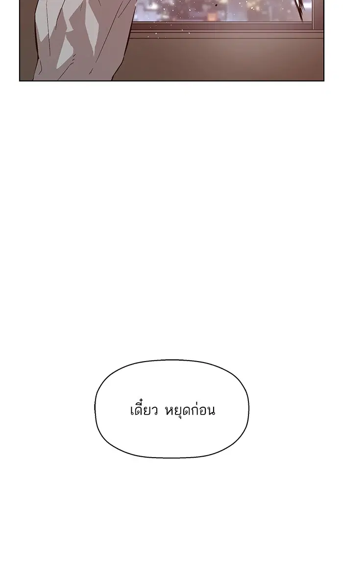 หน้า 4 จาก 127