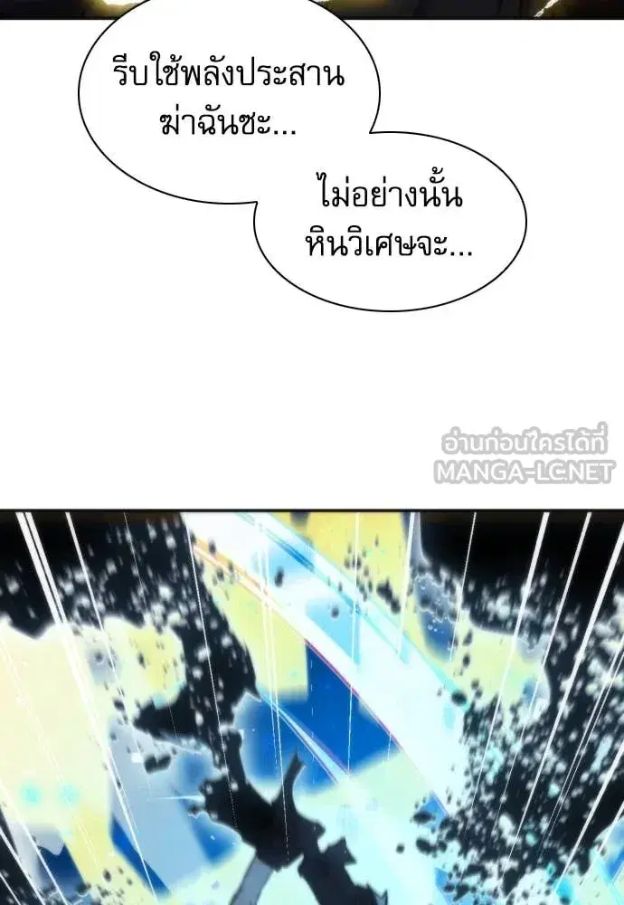 หน้า 124 จาก 131
