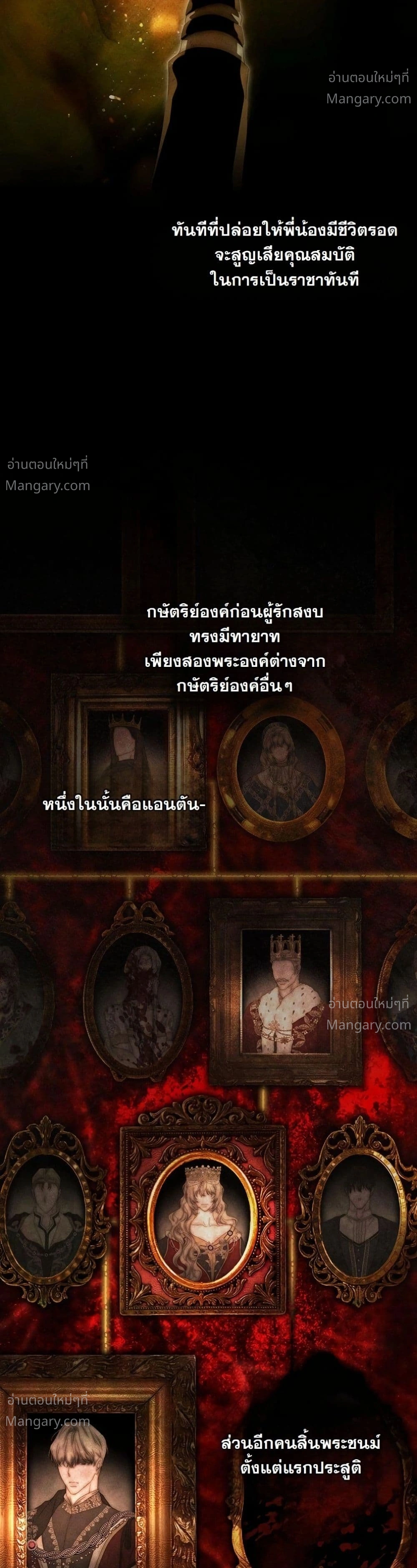 หน้า 37 จาก 62