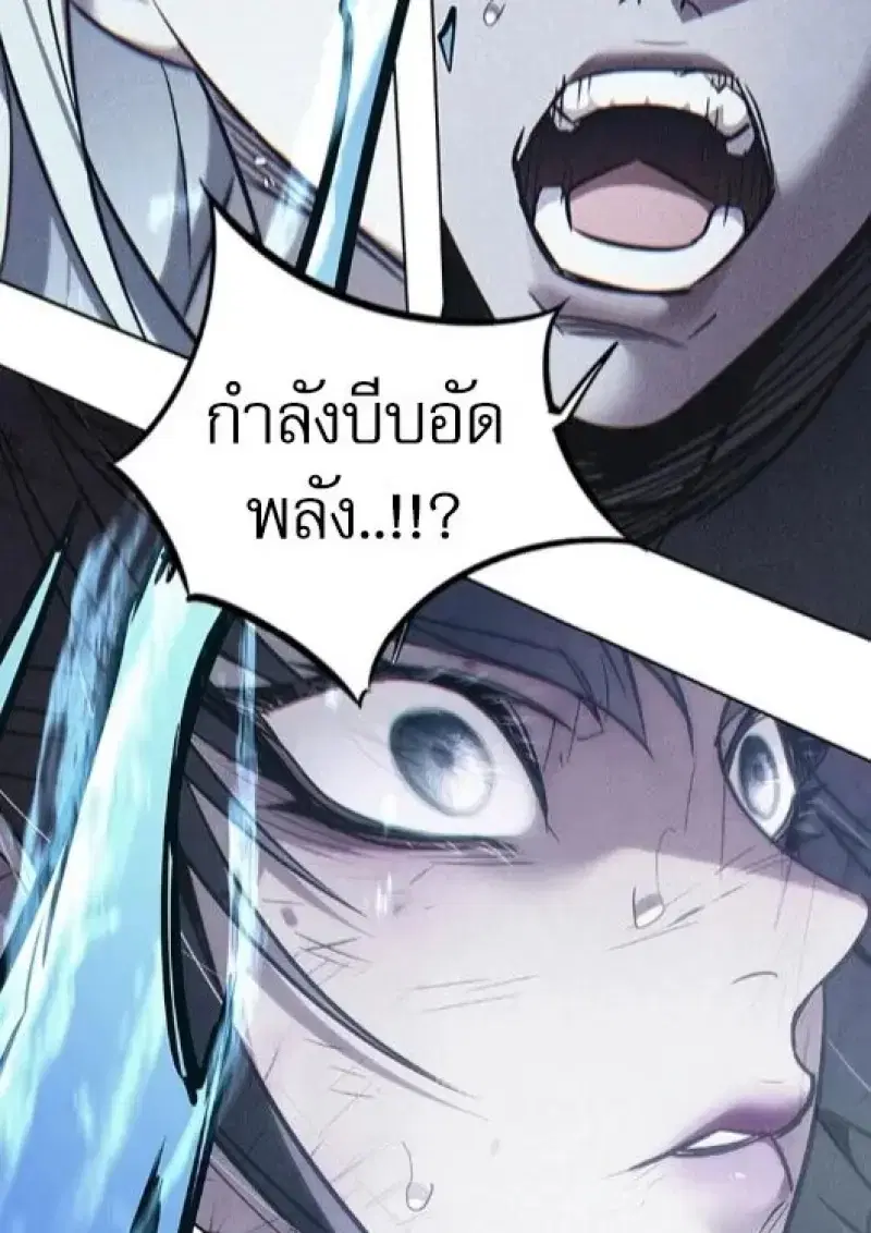 หน้า 59 จาก 191